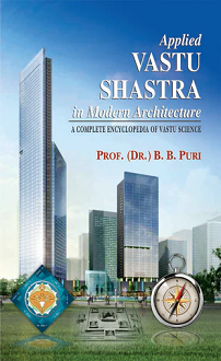 Applied Vastu Shastra in Modern Architecture (hardcover) - Image 2