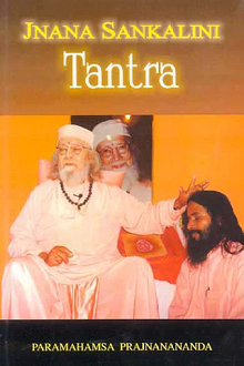 Jnana Sankalini Tantra (hardcover) - Image 2