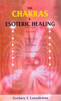 The Chakras and Esoteric Healing (paperback) - Image 2