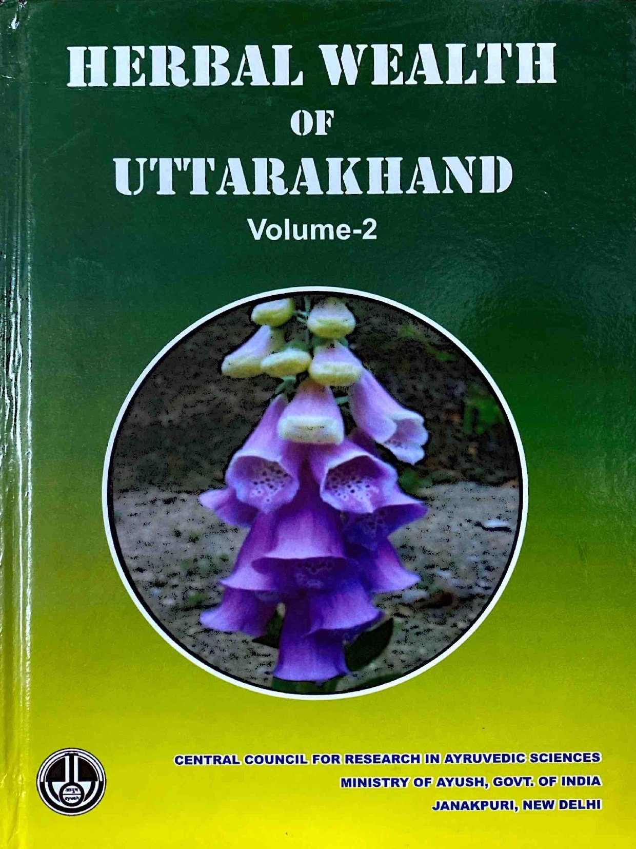 Herbal Wealth of Uttarakhand Vol-2 - Image 2